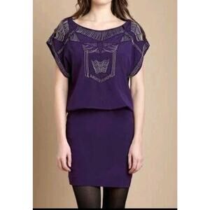Nicole Miller Purple Cutout Origami Dress Sz Lg Embellished Chain Mail Cocktail